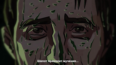 DIVE or DIE - Children of Rain: Трейлер