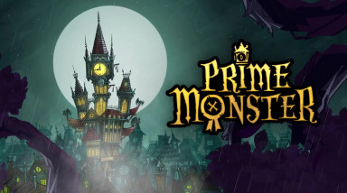 Prime Monster: Трейлер