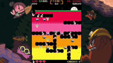 Murtop: Трейлер