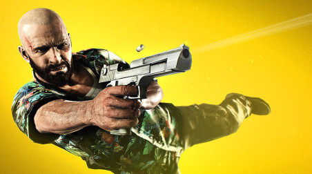 Только 2 % прошли Max Payne 3 по-настоящему | Невозможная ачивка