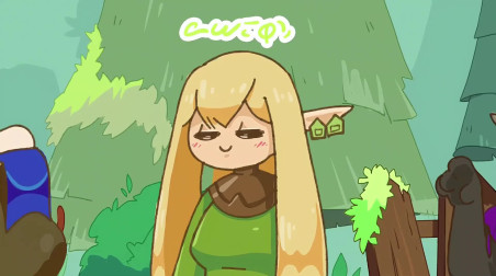 Glimvale : My Mini Overworld: Трейлер