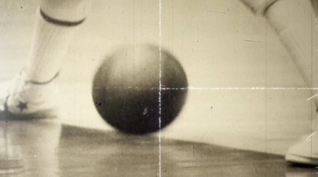 Super Basketball Classics: Тизер