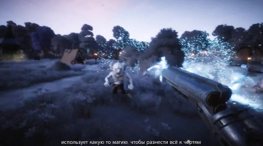 Papa Needs a Headshot: Трейлер