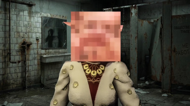 Туалетный скример (КЕК!)