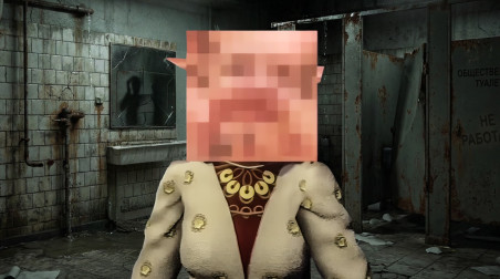 Туалетный скример (КЕК!)