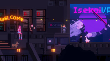 One Dreamer: Prologue: Трейлер