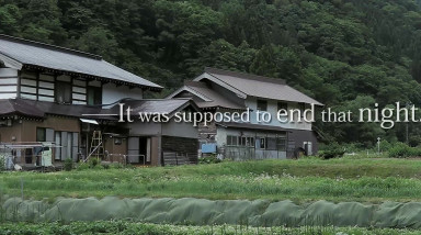 Our Burial Dolls: Трейлер