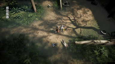 HexBreaker Ⅱ: Трейлер