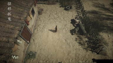 HexBreaker Ⅱ: Трейлер