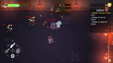 Demon Hunters: Геймплейный трейлер