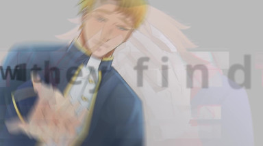 Forgive My Sins & Desires, Father: Трейлер