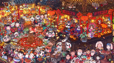 Whisker Wanderlust: Unwritten Chapter: Трейлер