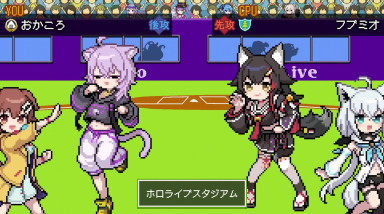 holoBase: Трейлер