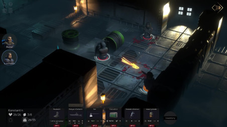 Cosmos Point: Трейлер