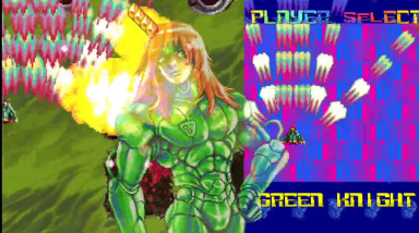 Super XYX: Трейлер