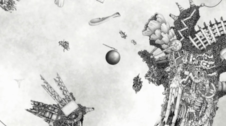 Micromega: Анонс игры