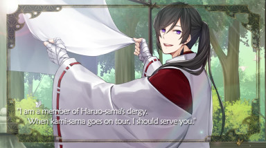 Kami-sama's Personal Servant: Трейлер