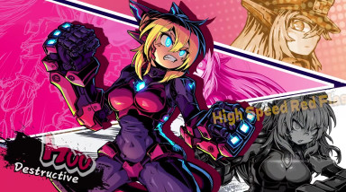 Super Alloy Crush: Тизер