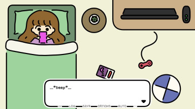 A YEAR OF SPRINGS: Трейлер