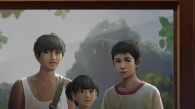 The Bad Kids: Трейлер