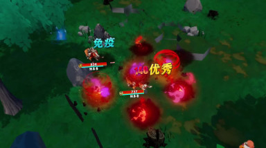 虚国：元灵召唤 Virtual country: Yuan fairy summon: Трейлер