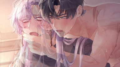 Until the Abyss: Трейлер