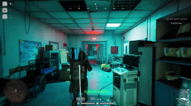 ALL IN VAIN: Тизер