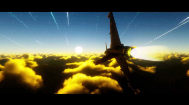 Project Red Sun: Тизер