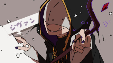 There's Something Wrong with the Hero's Choices: Трейлер