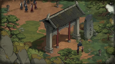 Psychic Kung Fu Master: Трейлер