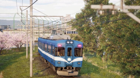 RUNNING TRAIN: Трейлер