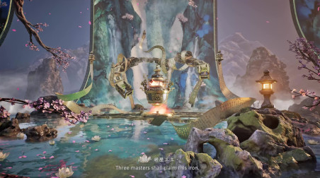 Dinghai: The Ocean Pillar: Анонс игры