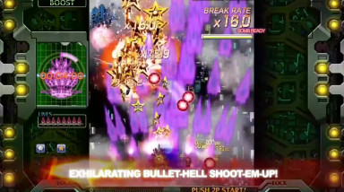 Crimzon Clover: World Ignition: Трейлер