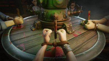 HANDS OVER: Трейлер