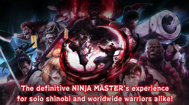 Ninja Master's: Трейлер