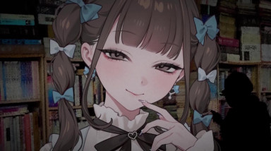 Sister Other Paranoia: Анонс игры