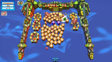 Action Ball: Трейлер