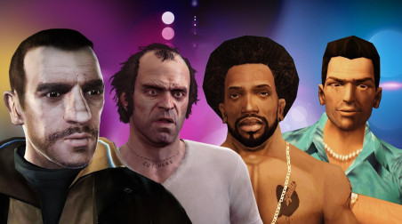Наши любимые GTA
