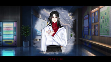 REDLINE — Strings of Fate: Трейлер