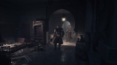Alkimya: House of Wisdom: Анонс игры