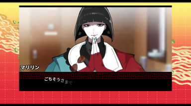 My Yokai Boyfriend: I LOVE RAMEN!: Трейлер