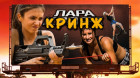 Отбитая реклама Tomb Raider: Legend, спасшая франшизу