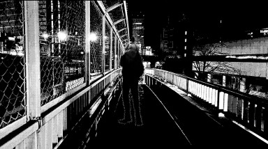 Shinjuku Anomaly: Анонс игры