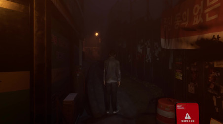 The Alley: Геймплейный трейлер