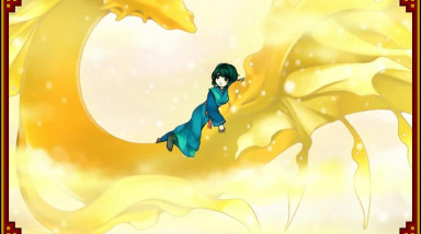 Dragon Essence - Color My World -: Трейлер