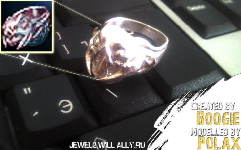 Игровая валюта