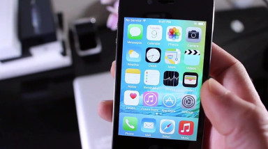 Немного о «Яблоках»