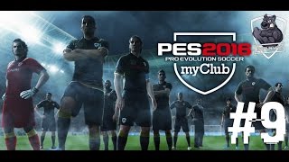 Играем в Pro Evolution Soccer 2016 (MyClub) — Часть: 9