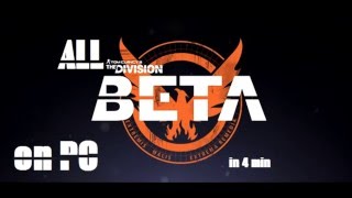 Вся BETA The Division на ПеКа за 4 минуты