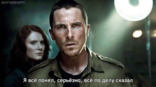 Кристиан Бэйл срывается во время съёмок Терминатора